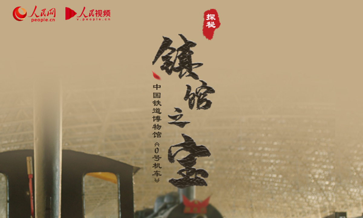 �Ї��F�������^��Ҋ�C�Ї��F·�Ď����L������������